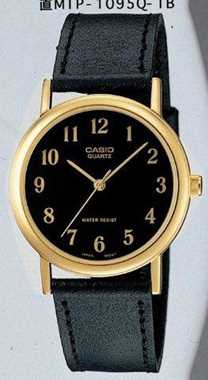 Casio MTP-1095Q-1B Erkek Kol Saati